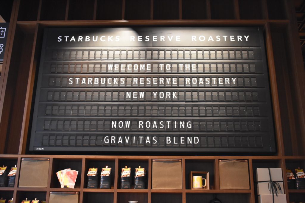 Starbucks Reserve Roastery NYC