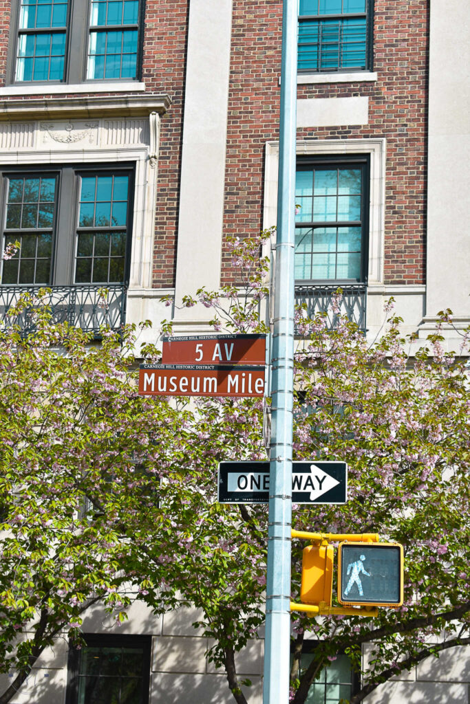 This is an image of the 5th Ave Museum Mile street sign in New York City