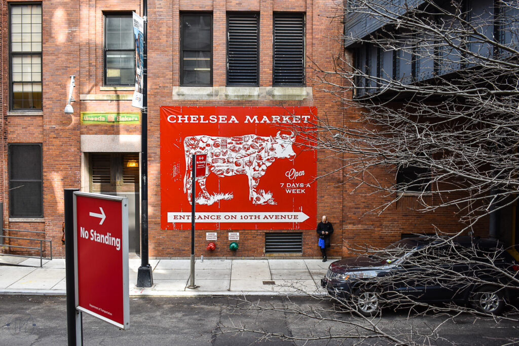 This is an image of the side of Chelsea Market in New York City.